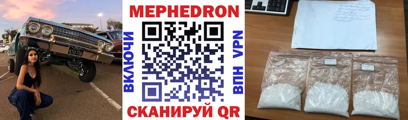 Купить наркоту Орлов МАРИХУАНА  ГАШ 