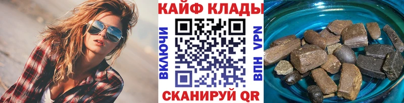 Галлюциногенные грибы Орлов