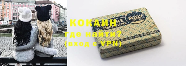 метадон Алексеевка