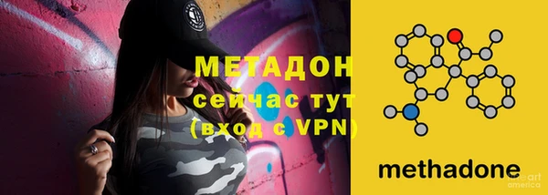 метадон Алзамай