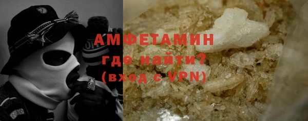 метадон Алексеевка