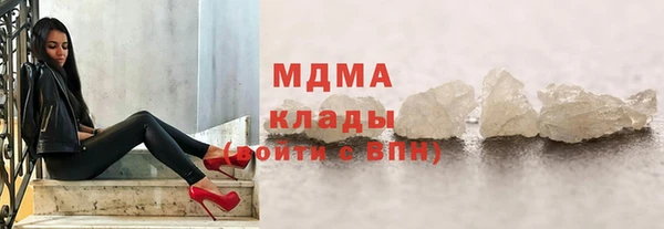 Альфа ПВП Алексин