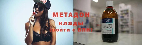 метадон Алзамай