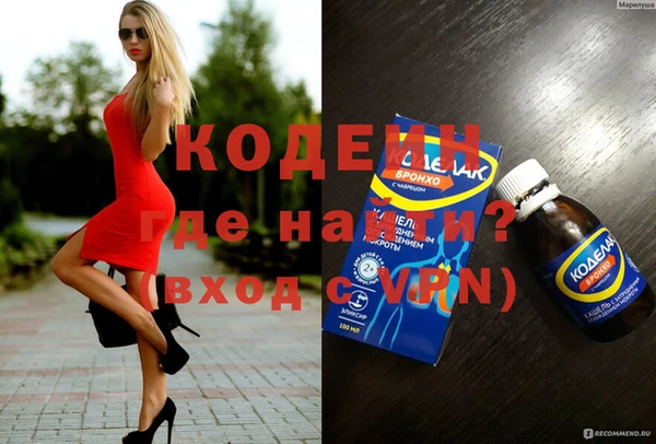 метадон Алзамай