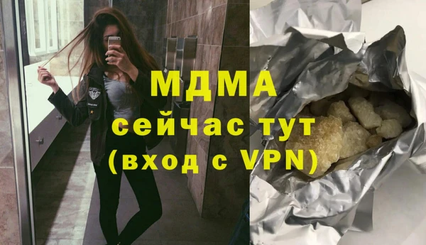 метадон Алзамай