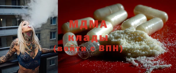 Альфа ПВП Алексин