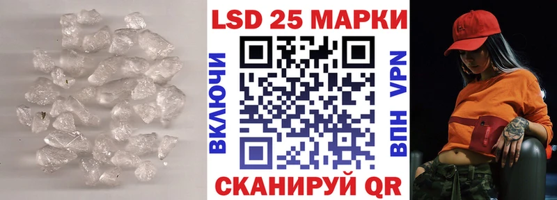 ОМГ ОМГ маркетплейс Орлов ЛСД экстази ecstasy