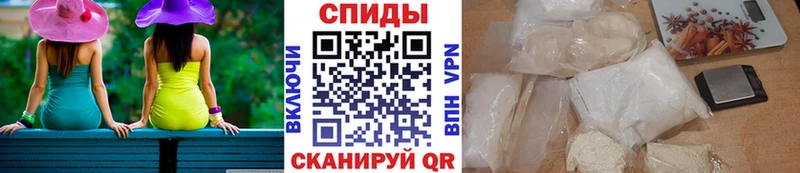 Первитин пудра OMG Орлов